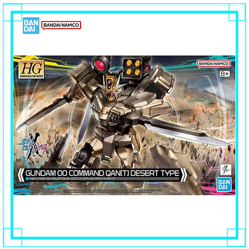 In Stock Bandai Gundam HG 1/14 - Bandai Model Gundam Hg recension och pris