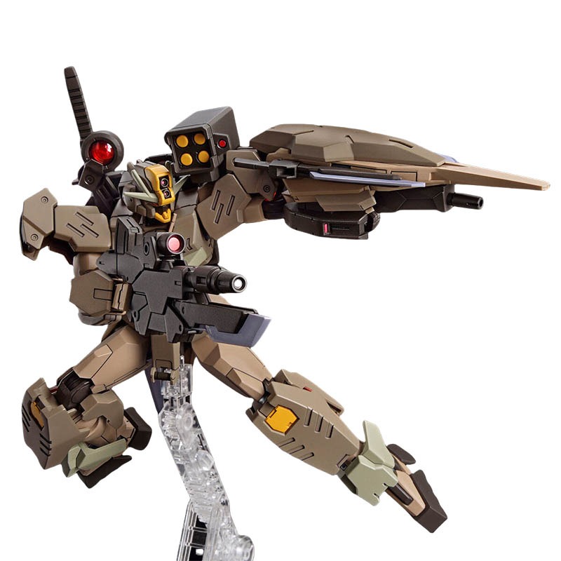 In Stock Bandai Gundam HG 1/14 - Bandai Model Gundam Hg recension och pris