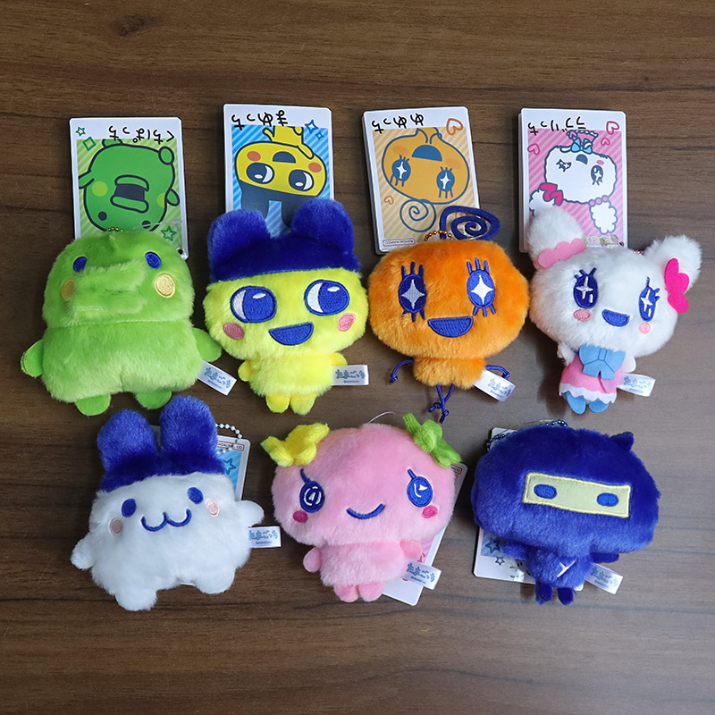 Tamagotchi Character Mametchi  - Bandai Model Tamagotchi recension och pris