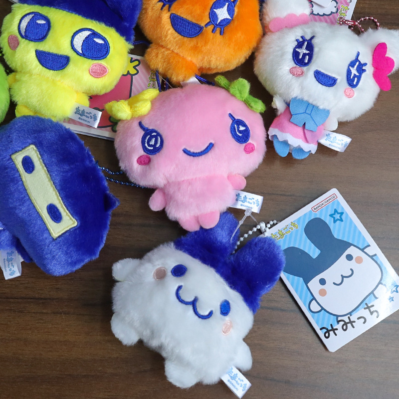 Tamagotchi Character Mametchi  - Bandai Model Tamagotchi recension och pris