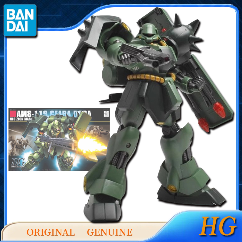 Bandai Original Genuine Gundam - Bandai Model Gundam Hg recension och pris