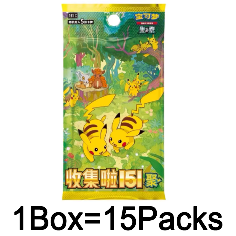 Pokemon Card 151 Series Vol 3  - Graded Card Display recension och pris