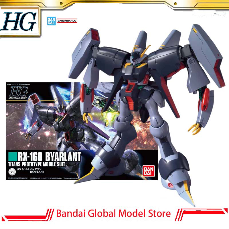 Bandai Gunpla Genuine Model Ki - Bandai Model Gundam Hg recension och pris