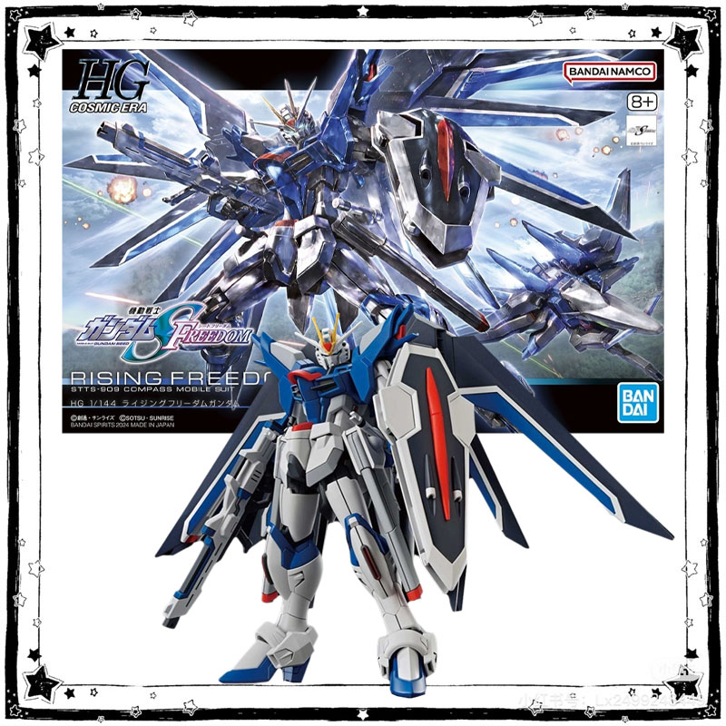 In Stock Bandai Gundam Model K - Bandai Model Gundam Hg recension och pris