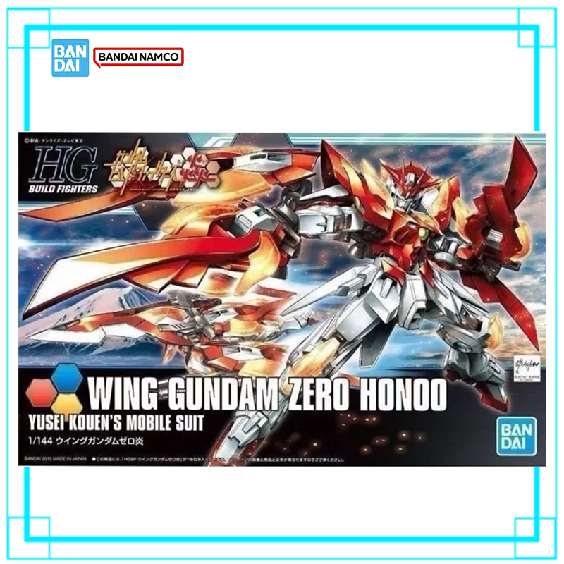 In Stock Bandai Gundam HG 1/14 - Bandai Model Gundam Hg recension och pris