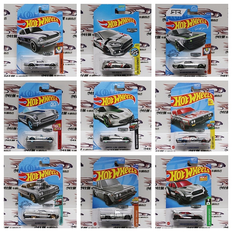 New Hot Wheels Special Exclusi - Hot Wheels Car Mainline recension och pris