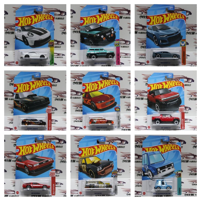 New Hot Wheels Special Exclusi - Hot Wheels Car Mainline recension och pris