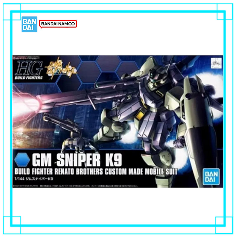 Bandai Genuine Gundam HG 1/144 - Bandai Model Gundam Hg recension och pris