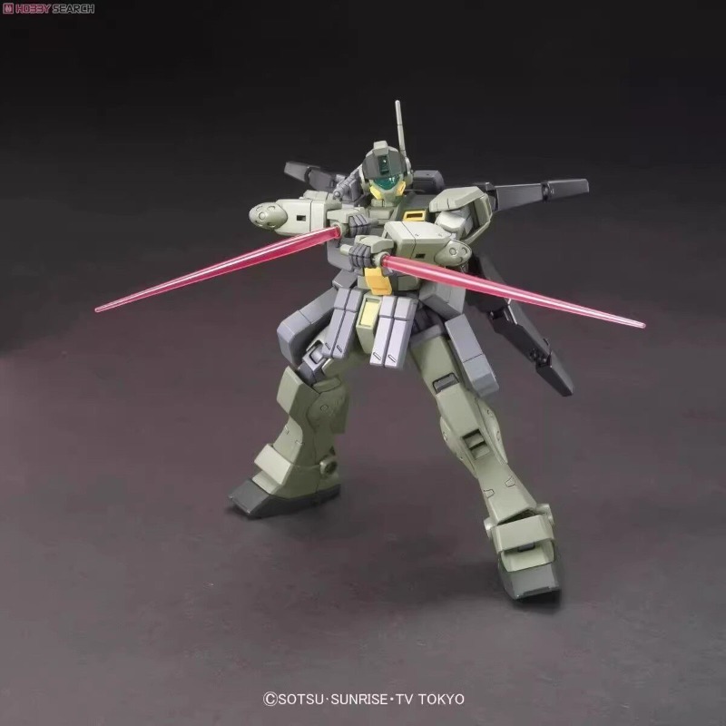 Bandai Genuine Gundam HG 1/144 - Bandai Model Gundam Hg recension och pris